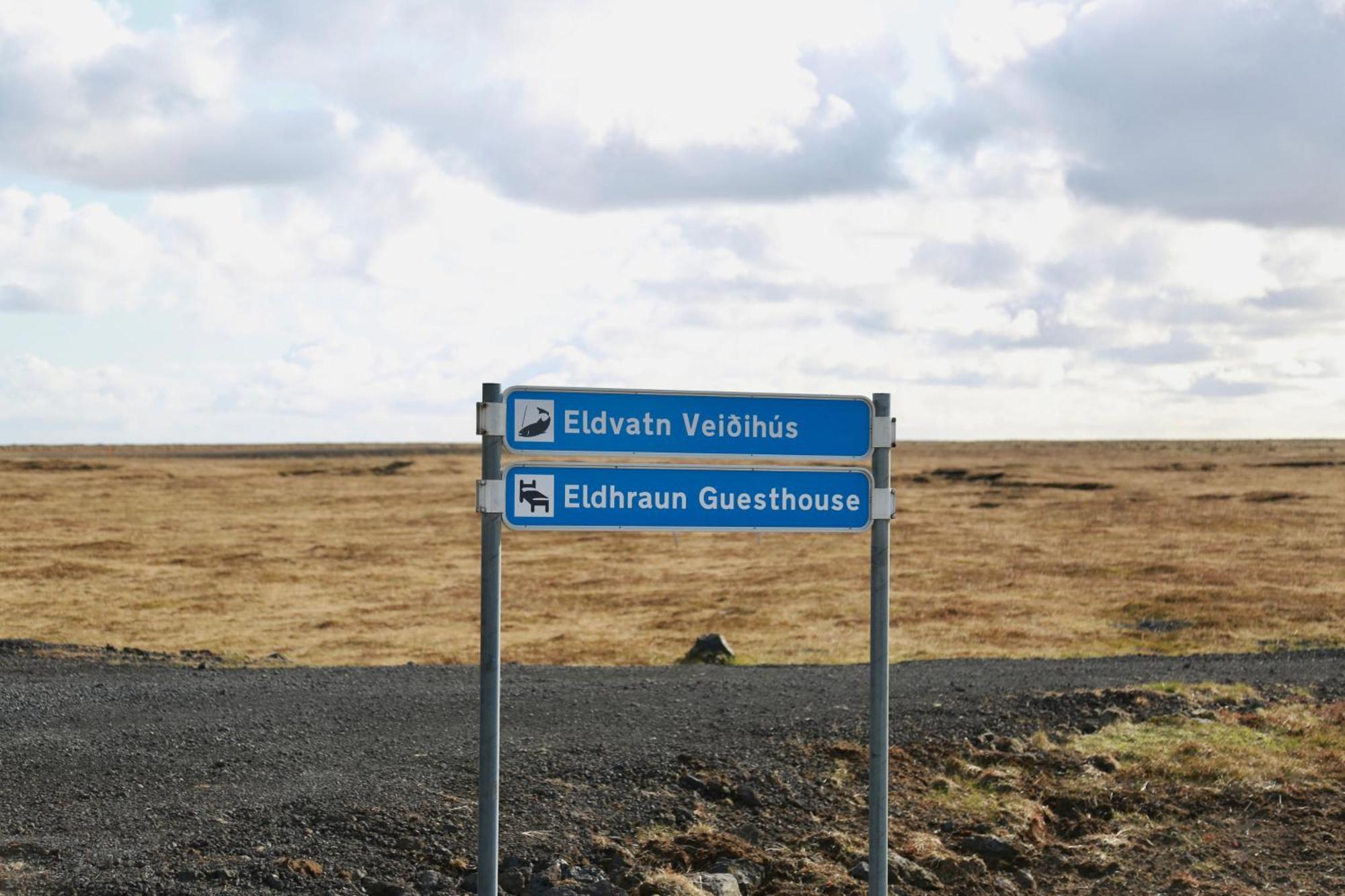 Kirkjubæjarklaustur Eldhraun Holiday Home חדר תמונה